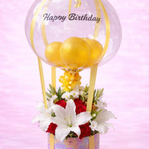 Golden Glow Birthday Balloon & Bloom Box