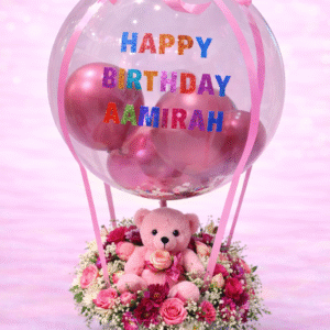 Pink Glamour Personalized Teddy & Balloon Box